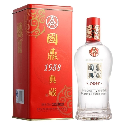 五粮液国鼎典藏酒价格表及图片一览