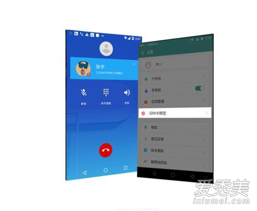 虚拟sim卡是什么?