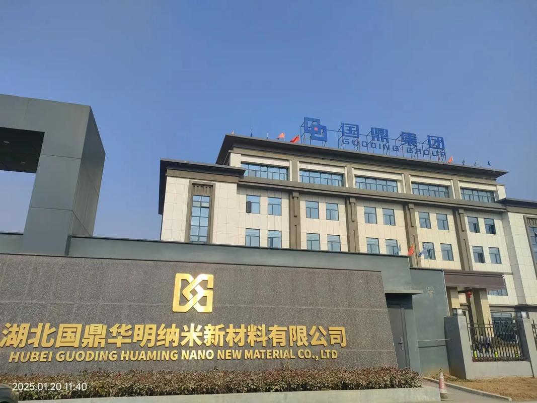 国鼎矿业.振华如春 矿山料仓改造升级完成!新生产线即将投产