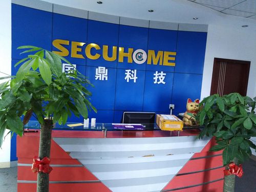 深圳市国鼎科技